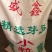 芽豆小粒中粒黄豆芽菜豆生豆芽专用豆子黄芽豆