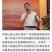 虫草高原冬虫夏草名贵的中草药之一生长在海拔四千多米