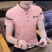 【纯棉】新款男士短袖T恤韩版修身翻领POLO衫男装