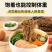 【免煮】网红黑荞麦面低脂代餐面素食非油炸方便面粗粮苦荞杂