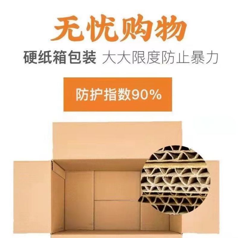 荞麦面方便面条非油炸低脂肪免煮代餐速食粗粮批发包邮整箱
