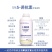 S-诱抗素蔬菜葡萄抗冻解除药害肥害增甜增色上色生长调