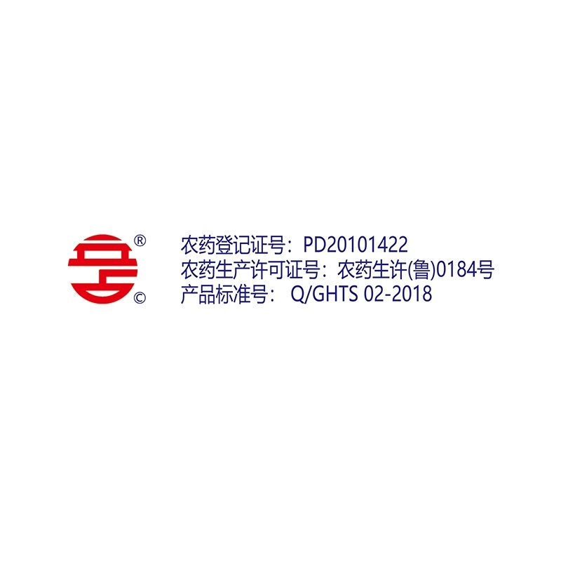 三十烷醇