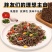 非油炸荞麦面方便面减0低脂肪免煮荞面轻食早餐代餐宵夜速食
