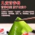 裙带菜整颗裙带菜藻之恋干燥裙带菜厂价直销