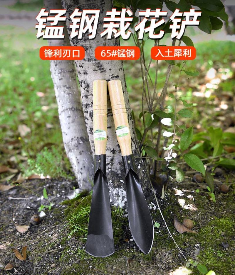家用拔草挖草野菜神器松土起根器移苗起苗器铲子手动除草园艺