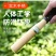 家用拔草挖草野菜神器松土起根器移苗起苗器铲子手动除草园艺