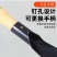 家用拔草挖草野菜神器松土起根器移苗起苗器铲子手动除草园艺