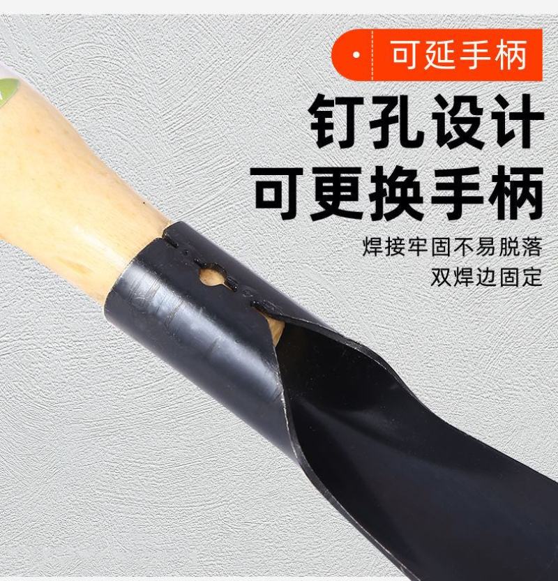 家用拔草挖草野菜神器松土起根器移苗起苗器铲子手动除草园艺