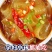 火锅宽粉速食宽粉条大宽扁粉红薯粉条麻辣烫火锅粉宽粉川粉批