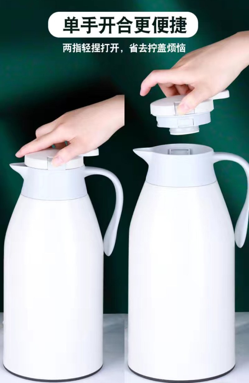 保温水壶家用保温壶大容量便携暖瓶小型暖水壶迷你热水壶