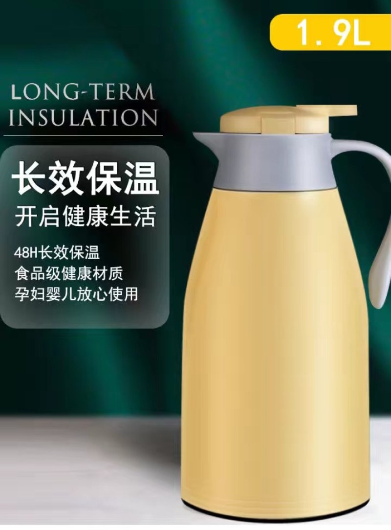 保温水壶家用保温壶大容量便携暖瓶小型暖水壶迷你热水壶