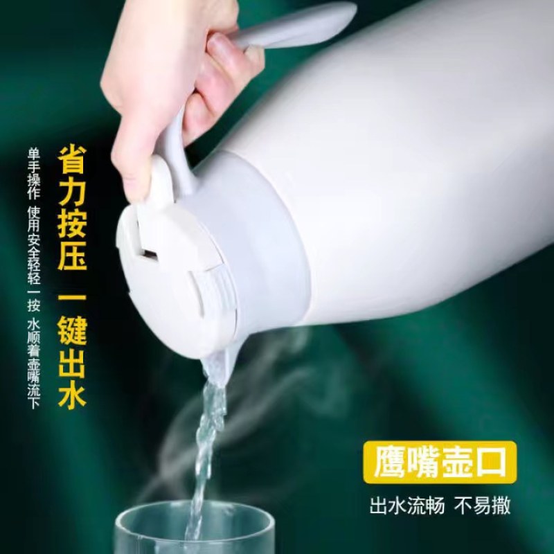 保温水壶家用保温壶大容量便携暖瓶小型暖水壶迷你热水壶