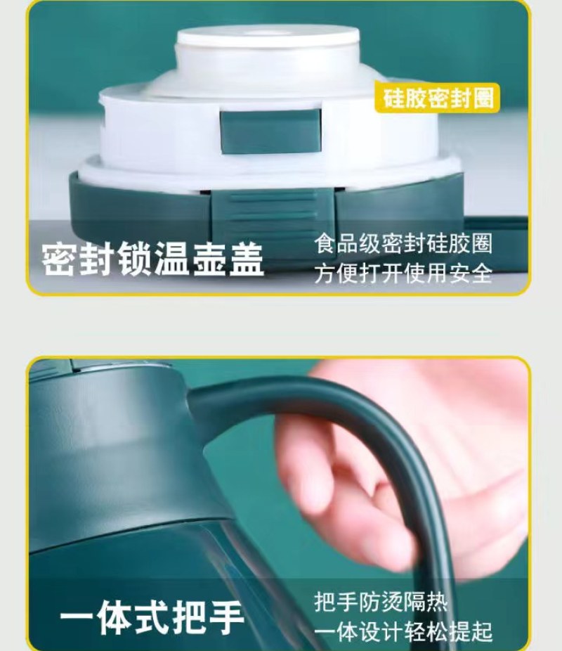 保温水壶家用保温壶大容量便携暖瓶小型暖水壶迷你热水壶