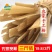 正宗红薯宽粉火锅粉川粉扁粉四川重庆特产农家手工红苕宽粉条