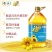 中粮福临门葵花籽清香食用植物调和油5L*4桶整箱包邮