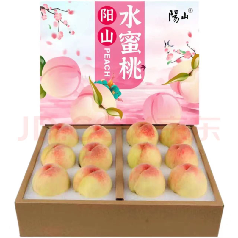 阳山水蜜桃软桃正宗白凤桃湖景桃孕妇小孩老人礼盒装