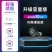无线蓝牙耳机迷你入耳超长待机OPPO华为VIVO苹果小米