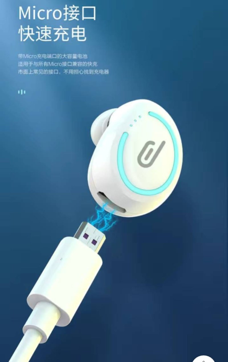 无线蓝牙耳机迷你入耳超长待机OPPO华为VIVO苹果小米