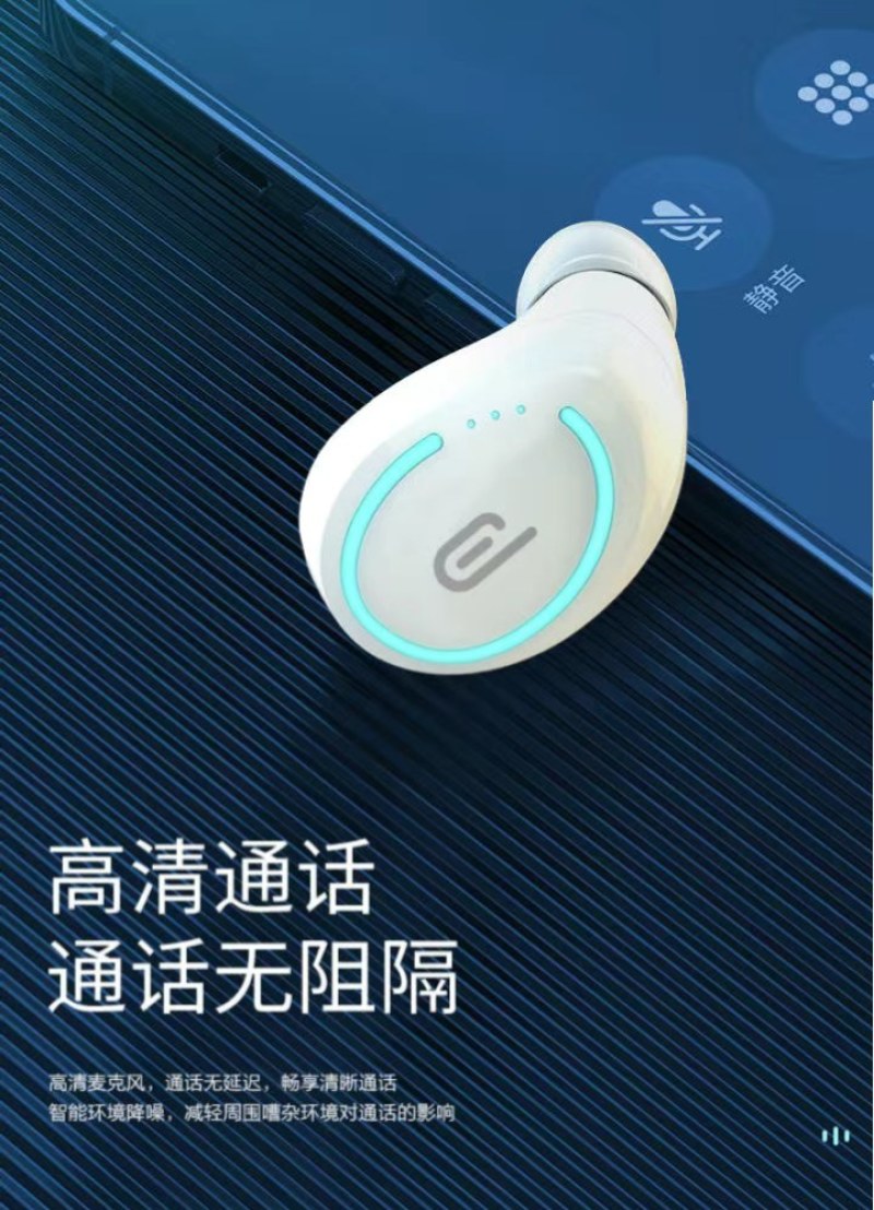无线蓝牙耳机迷你入耳超长待机OPPO华为VIVO苹果小米