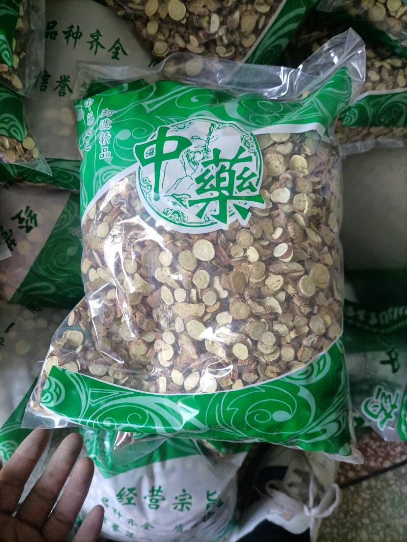 中药材店铺野生中片甘草片泡水甘草茶实货如图