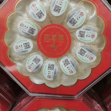印尼进口燕窝，50克，100克，250克，500克