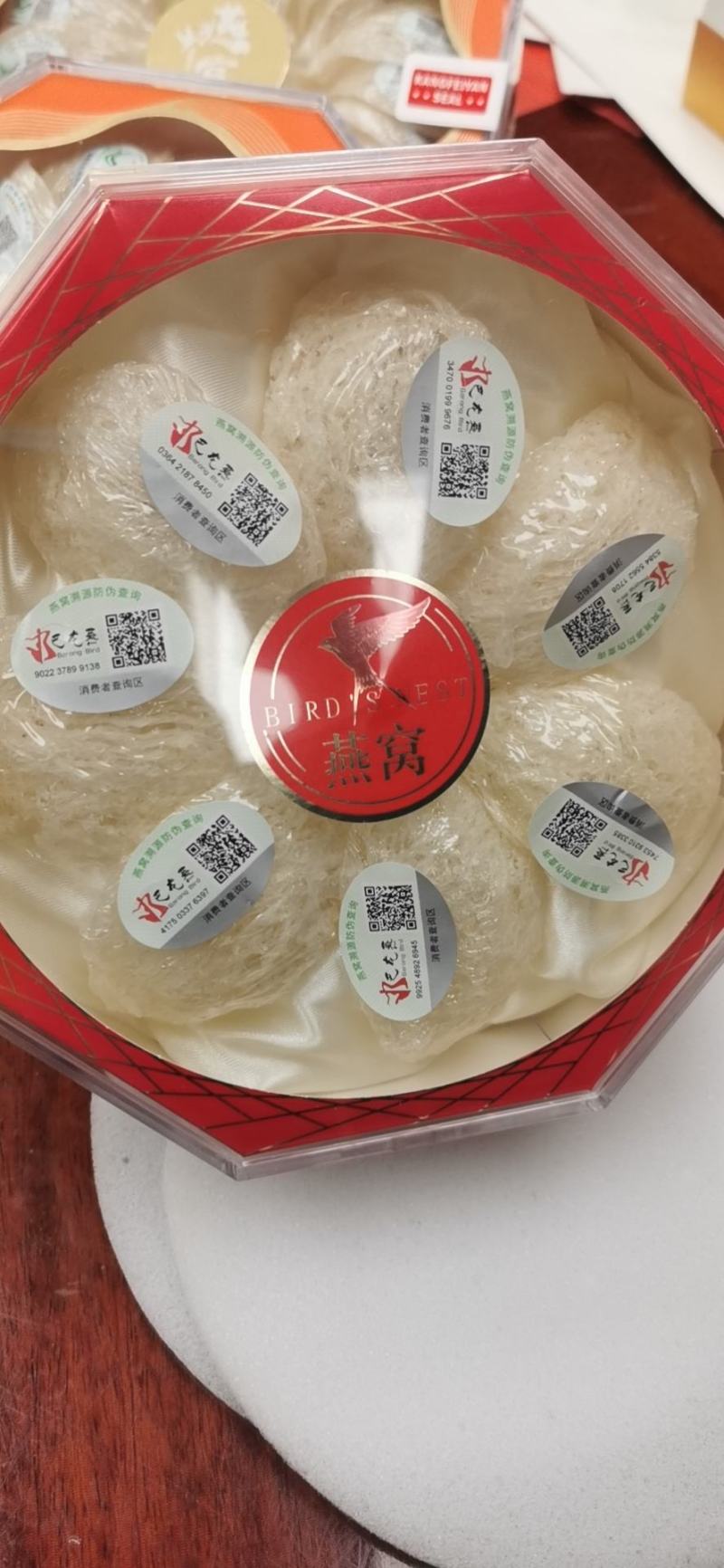 印尼进口燕窝，50克，100克，250克，500克