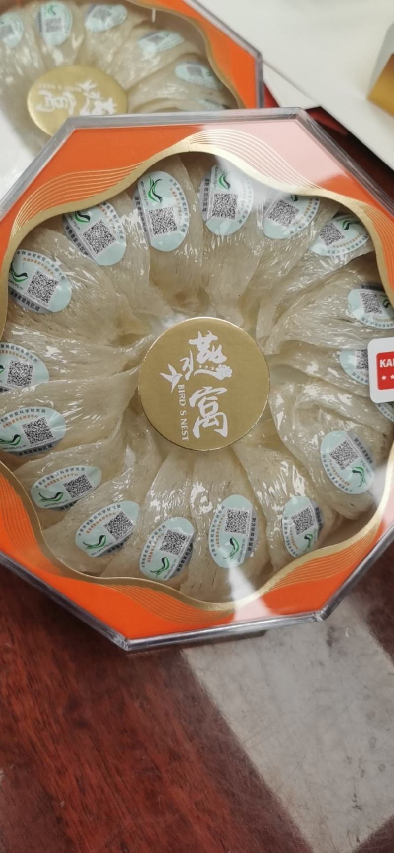 印尼进口燕窝，50克，100克，250克，500克