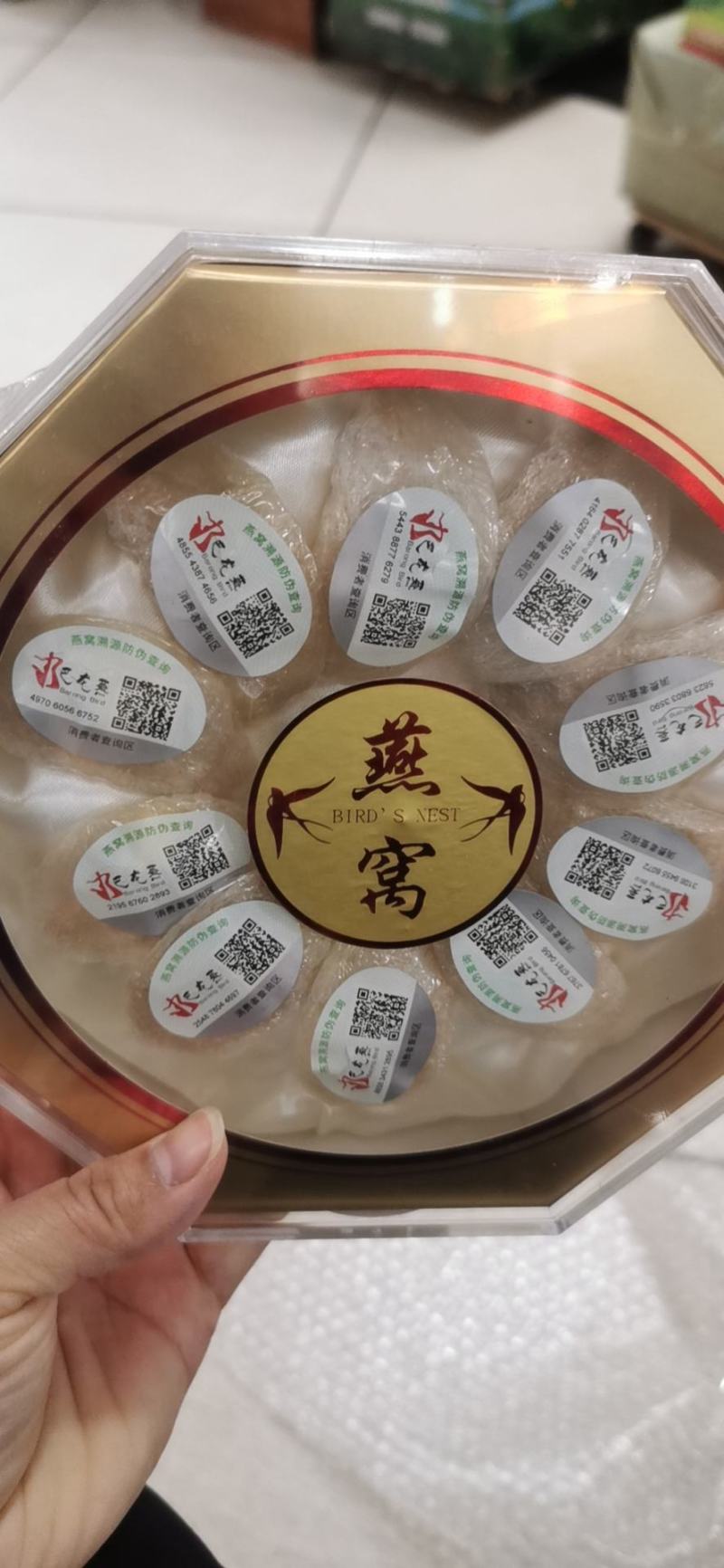 印尼进口燕窝，50克，100克，250克，500克
