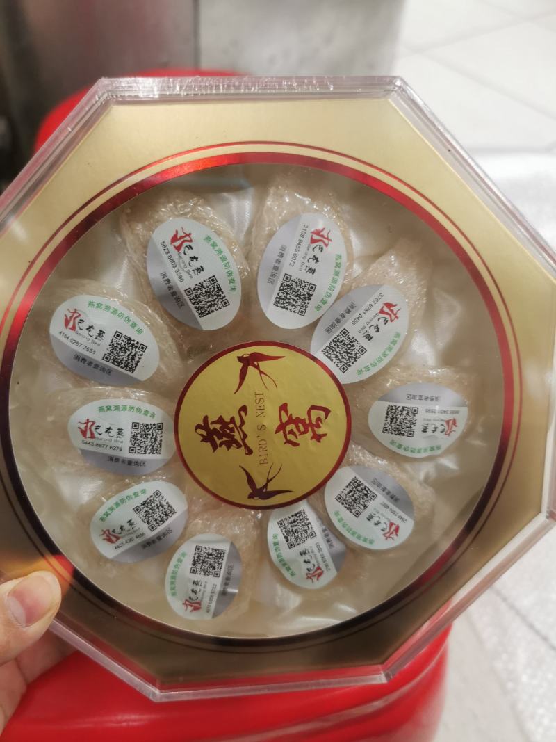 印尼进口燕窝，50克，100克，250克，500克