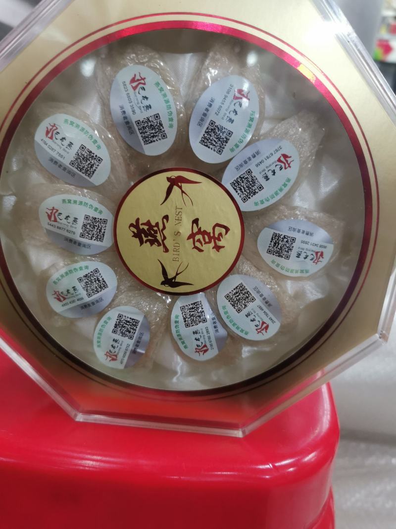 印尼进口燕窝，50克，100克，250克，500克