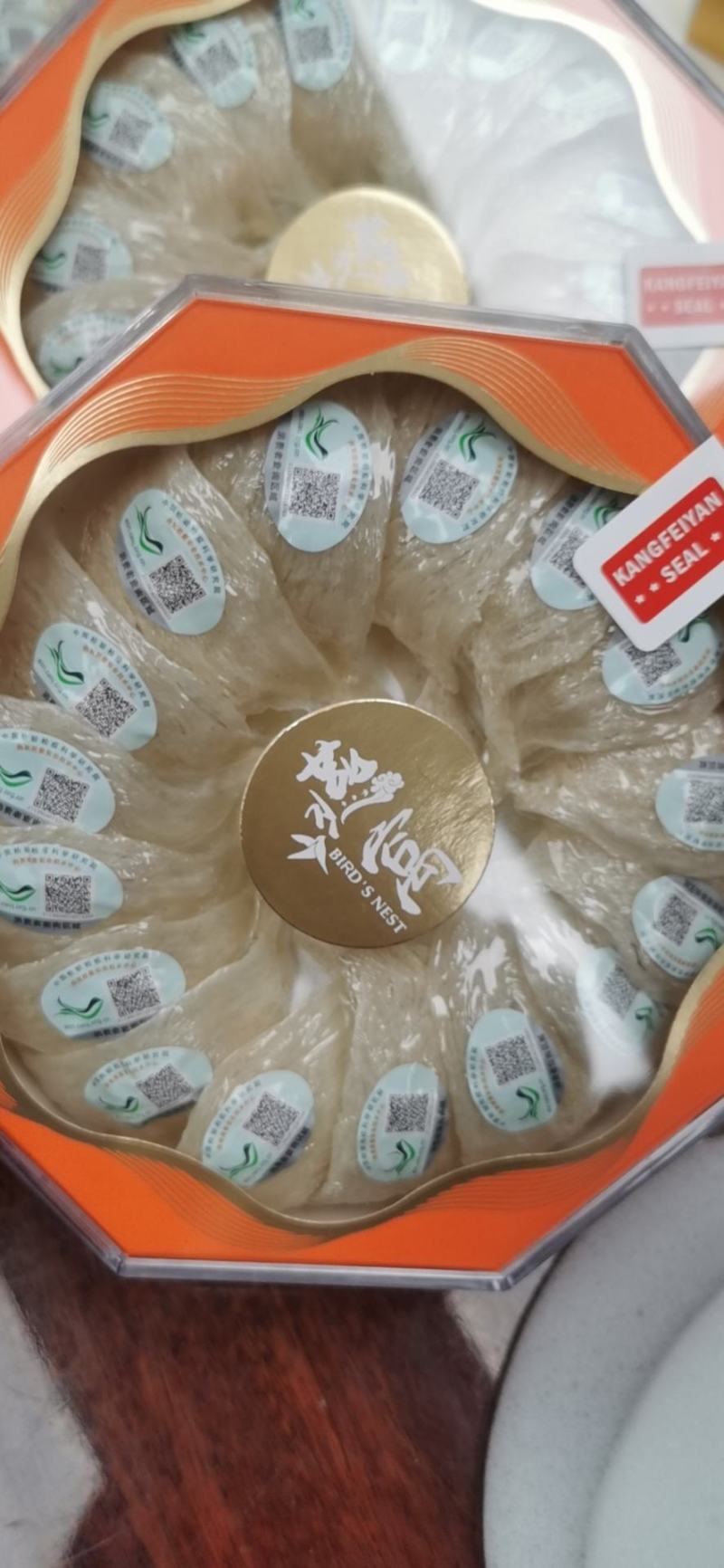 印尼进口燕窝，50克，100克，250克，500克