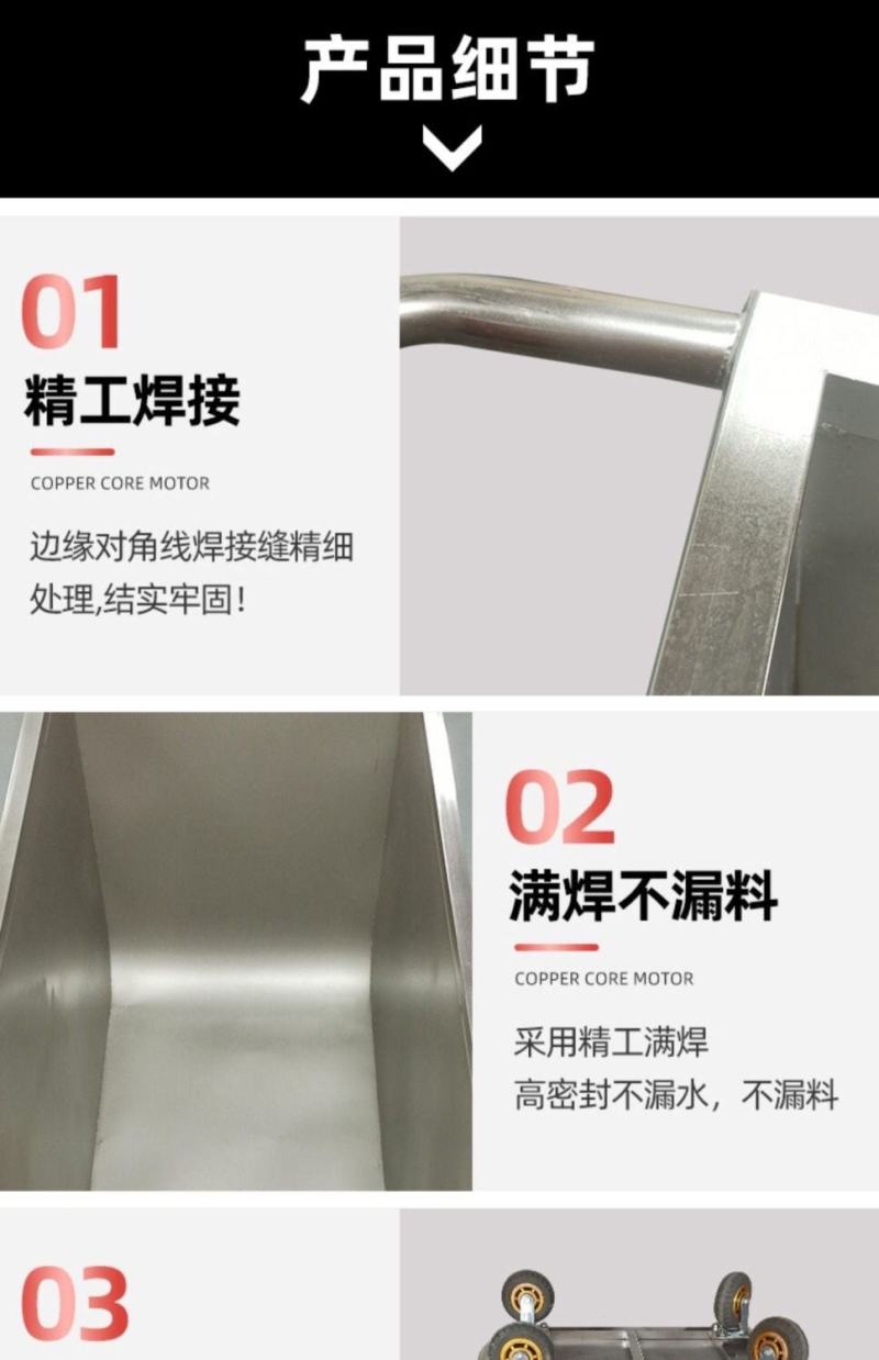 不锈钢料车不锈钢车推料车饲料车拉料车不锈钢饲料车猪场用料