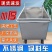 不锈钢料车不锈钢车推料车饲料车拉料车不锈钢饲料车猪场用料