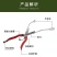 红薯栽苗器农用工具蜜薯地瓜插秧器小型移栽苗神器插秧栽苗器
