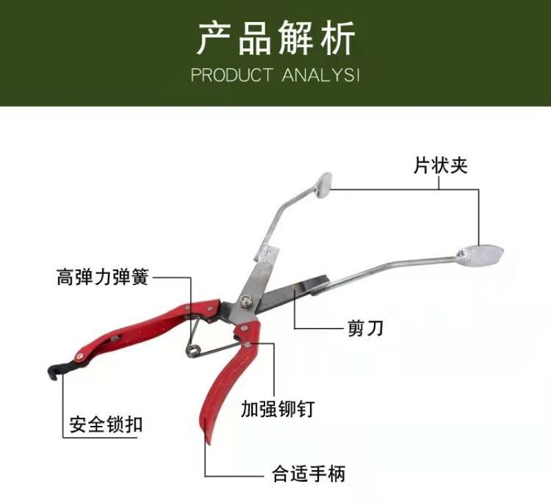 红薯栽苗器农用工具蜜薯地瓜插秧器小型移栽苗神器插秧栽苗器