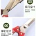 红薯栽苗器农用工具蜜薯地瓜插秧器小型移栽苗神器插秧栽苗器