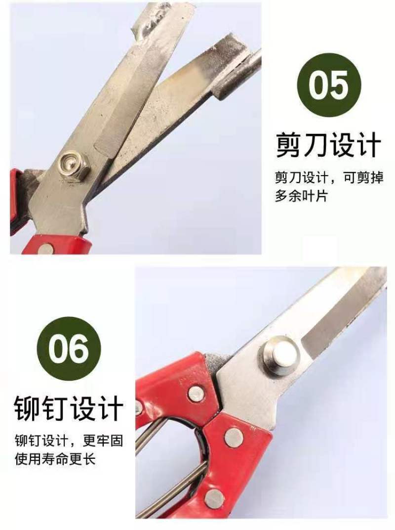 红薯栽苗器农用工具蜜薯地瓜插秧器小型移栽苗神器插秧栽苗器