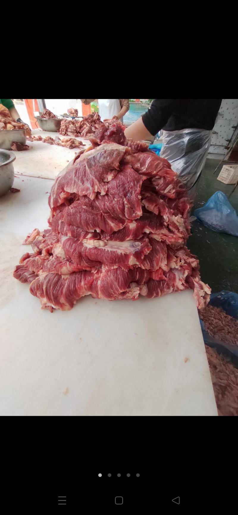 牛碎肉