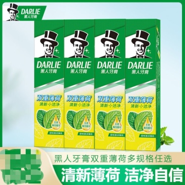 黑人牙膏双重薄荷清新口气美白防蛀固齿防去口臭牙膏175g
