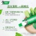 黑人牙膏双重薄荷清新口气美白防蛀固齿防去口臭牙膏175g