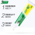 黑人牙膏双重薄荷清新口气美白防蛀固齿防去口臭牙膏175g