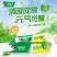黑人牙膏双重薄荷清新口气美白防蛀固齿防去口臭牙膏175g