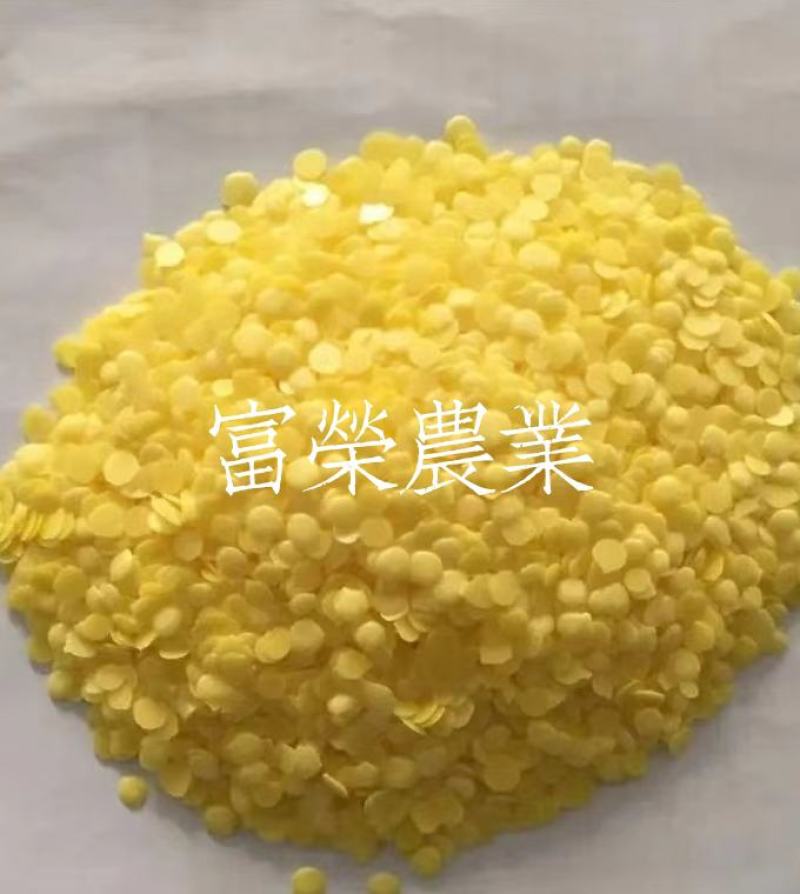 硫磺粉颗粒半球石硫合剂果树杀虫国标(凭法人营业执照购买)