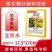 果实蝇诱粘板灭针蜂粘虫板金苍蝇大小实蝇果园瓜园菜园诱铺器