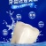 高颜值小苏打牙膏亮白除口臭异味祛黄亮白去黄去渍防蛀牙