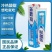 冷酸灵牙膏老牌批发双重防菌清火抗过敏敏感实惠家庭装
