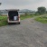 无人机打药（全国大部分地区可安排）