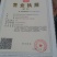 四川豆渣发酵豆渣饲料喂猪喂羊喂牛