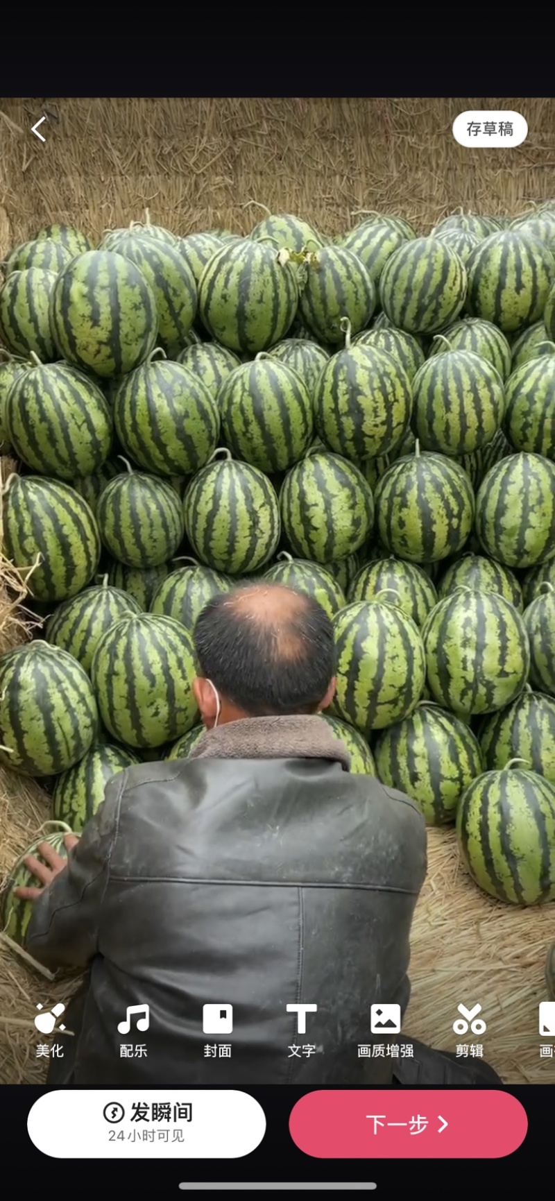 李小西瓜代发全国各地区